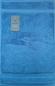Preview: Bademayer Prestige  - Frottier Gästetuch Größe 30 x 50 cm.  aus 100% Ägyptischer Gekämmter Baumwolle Hellblau Fusselfrei