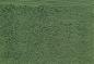 Preview: Bademayer Prestige - Frottier Duschtuch Größe 67 x 127 cm. Aus 100% Ägyptischer Gekämmter Baumwolle Grün Fusselfrei